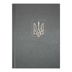 Записна книжка А6 Buromax ARMED FORCES BM.24614103 64 аркуші в клітинку тверда обкладинка - Фото 4