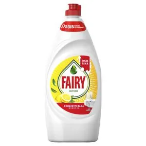Засіб для посуду FAIRY 900 мл Лимон s.11409, Миючі і чистячі засоби