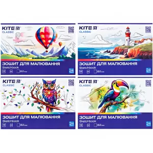 Зошит для малювання 24 арк Kite Classic K-242
