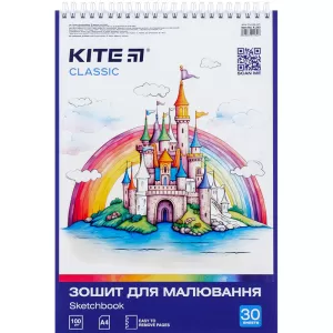 Тетрадь для рисования Kite Classic K-243 - Фото 3