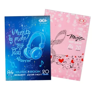 Тетрадь для нот ZiBi А4 20 листов KIDS Line ZB.1098 - Фото 3