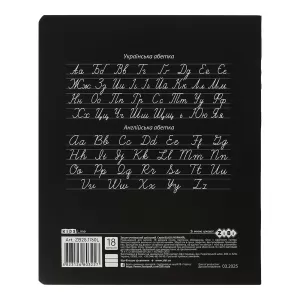 Тетрадь ZiBi BLACK 18 л линия KIDS LINE ZB25.1760L - Фото 1
