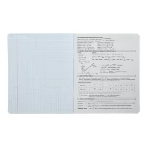 Тетрадь ZiBi BLACK 36арк клетка KIDS LINE ZB.1730 - Фото 12