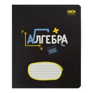 Тетрадь ZiBi BLACK 36арк клетка KIDS LINE ZB.1730 - Фото 14