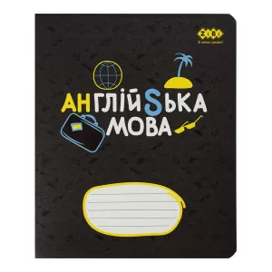 Зошит ZiBi BLACK 36арк клітинка KIDS LINE ZB.1730