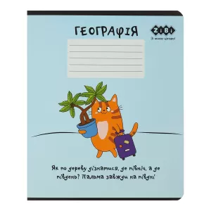 Тетрадь ZiBi CUTE CAT 36 л клетка KIDS LINE ZB.1731 - Фото 31