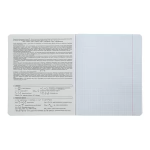 Тетрадь ZiBi CUTE CAT 36 л клетка KIDS LINE ZB.1731 - Фото 34