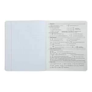 Тетрадь ZiBi CUTE CAT 36 л клетка KIDS LINE ZB.1731 - Фото 35