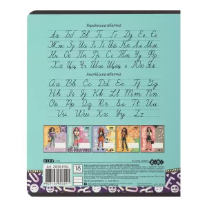 Тетрадь ZiBi SUPER GIRL 18 л линия KIDS LINE ZB25.1761L - Фото 5
