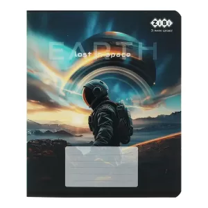 Тетрадь в линию 24 листа ZiBi UFO KIDS LINE ZB25.1771L - Фото 7