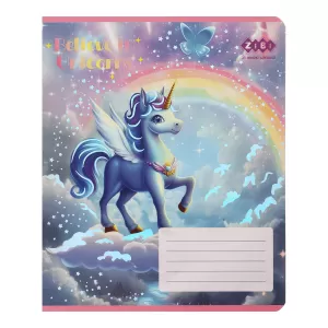 Зошит ZiBi UNICORN 12 арк клітинка KIDS LINE ZB25.1752K - Фото 1