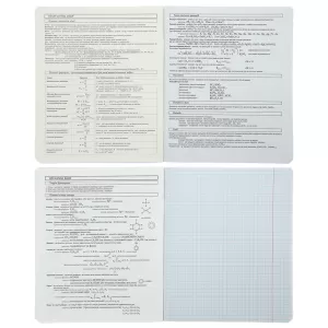 Тетрадь ZiBi ANIME 48 л клетка KIDS LINE ZB.1704 - Фото 15