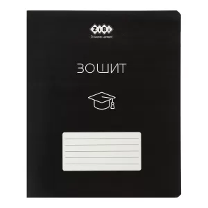 Тетрадь ZiBi BLACK 48 л клетка KIDS LINE ZB.1700