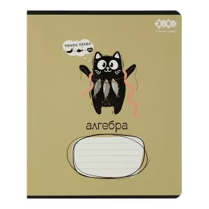 Тетрадь ZiBi CRAZY CAT 48 л клетка KIDS LINE ZB.1703 - Фото 18