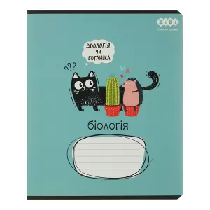 Тетрадь ZiBi CRAZY CAT 48 л клетка KIDS LINE ZB.1703 - Фото 19