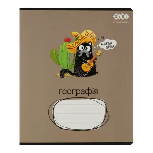 Тетрадь ZiBi CRAZY CAT 48 л клетка KIDS LINE ZB.1703 - Фото 25