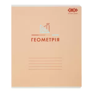 Тетрадь ZiBi PASTEL 48 л клетка KIDS LINE ZB.1701 - Фото 1