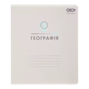 Тетрадь ZiBi PASTEL 48 л клетка KIDS LINE ZB.1701 - Фото 12