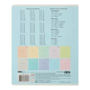 Тетрадь ZiBi PASTEL 48 л клетка KIDS LINE ZB.1701 - Фото 2