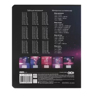 Тетрадь ZiBi SHINE 48 л клетка KIDS LINE ZB25.1785K - Фото 1