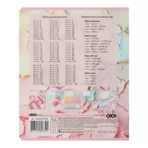 Тетрадь в клеточку 96 листов TEXTURE KIDS LINE ZB25.1792K - Фото 13
