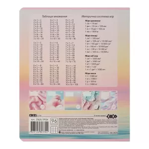 Тетрадь в клеточку 96 листов TEXTURE KIDS LINE ZB25.1792K - Фото 2