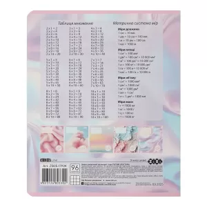 Тетрадь в клеточку 96 листов TEXTURE KIDS LINE ZB25.1792K - Фото 4