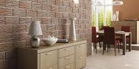 Плитка Cerrad Agat CER 23 7368 15x30 изображение 1