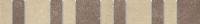 Бордюр Kerama Marazzi Дайсен SG165 04