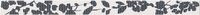 Бордюр Kerama Marazzi Бельканто MLD A70 15079