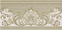 Бордюр Kerama Marazzi Даниэли HGD A103 11109R