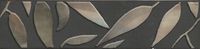 Бордюр Kerama Marazzi Гинардо OS C11 11037R
