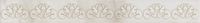 Бордюр Kerama Marazzi Кареллі AD A544 11195R