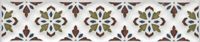 Бордюр Kerama Marazzi Клемансо STG B621 17000