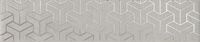 Бордюр Kerama Marazzi Ломбардиа AD B569 6398
