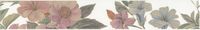 Бордюр Kerama Marazzi Ломбардиа VT A164 6397