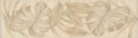 Бордюр Kerama Marazzi Муза 8320 5
