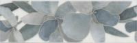 Бордюр Kerama Marazzi Стеллине VT\B160\7216
