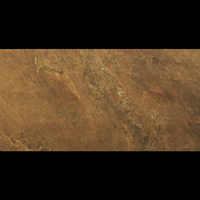Плитка Casa Ceramica Cementum Brown