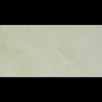 Плитка Casa Ceramica Cementum Ivory