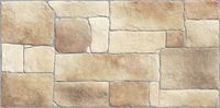 Cersanit Perseo beige