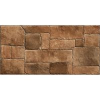 Cersanit Perseo brown