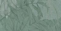 Декор Allore Group STUCCO VERDE 31x61