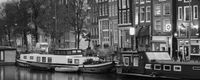 Декор Ceramika Konskie Amsterdam - 3 glass inserto 20x50