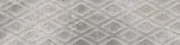 Декор Cerrad MASTERSTONE SILVER POLER DECOR GEO 297x1197
