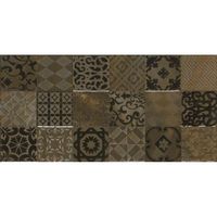Декор Kale Silk Brown DEK 6631 R