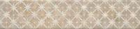 Декор Kerama Marazzi Брюссель OS B123 26000 6х28, 5