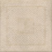 Декор Kerama Marazzi Дуомо AD A575 SG4581
