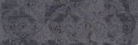Декор Kerama Marazzi Гренель MLD C91 13051R