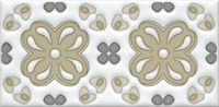 Декор Kerama Marazzi Клемансо STG A616 16000